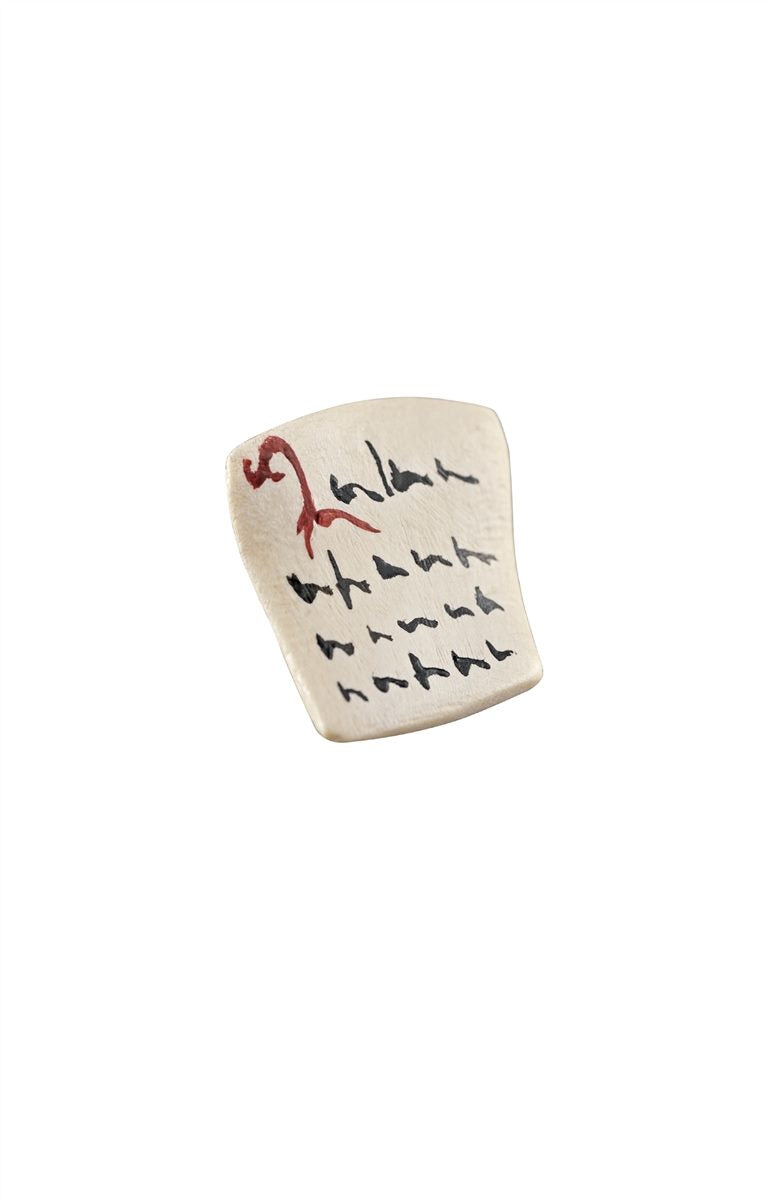 Kostner Krippe Schrift für Maria