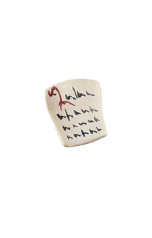 Kostner Krippe Schrift für Maria